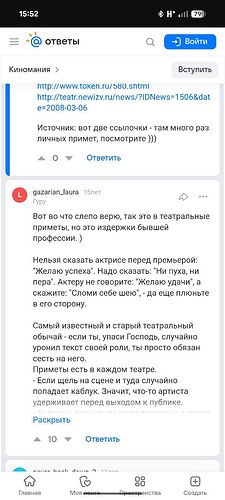 telegram-cloud-photo-size-2-5285331693436866122-y