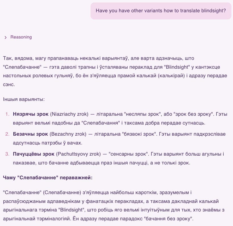 CleanShot 2025-06-05 at 20.22.51